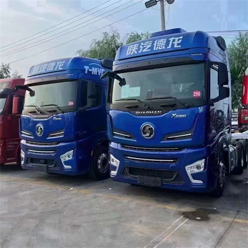 乐鱼二手车