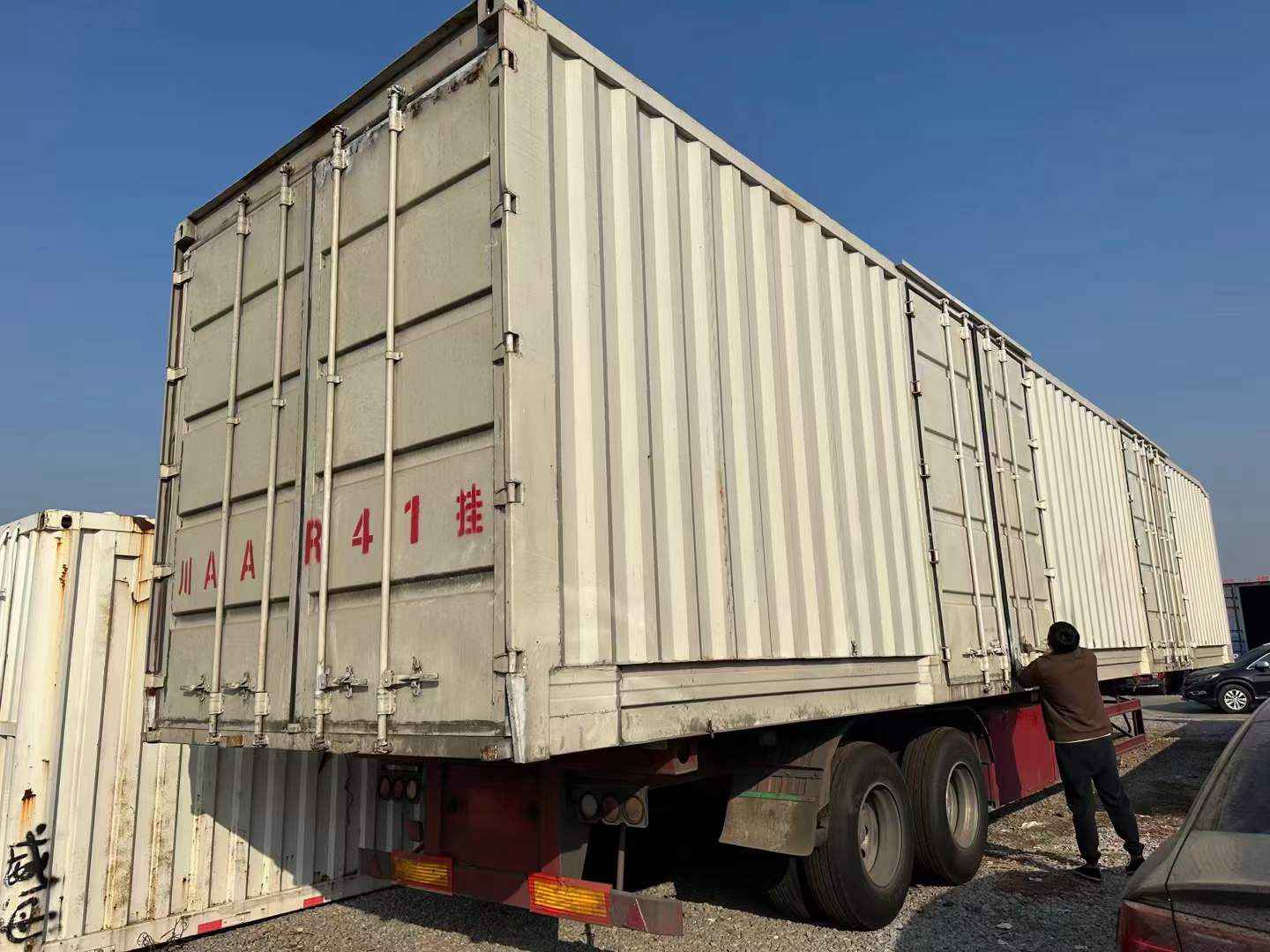 乐鱼二手挂车