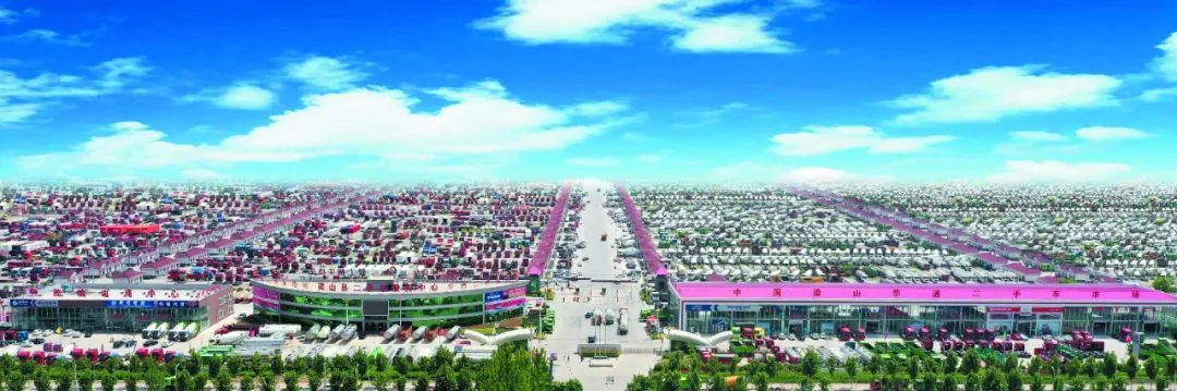 全国zui大的二手商用车市场——乐鱼