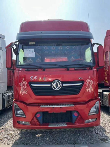 乐鱼二手车
