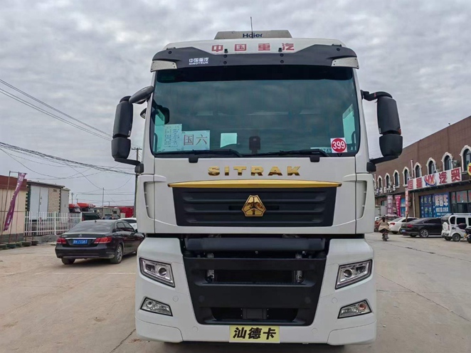 乐鱼二手货车