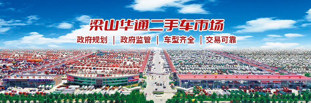 乐鱼——信守品质，铸就行业典范