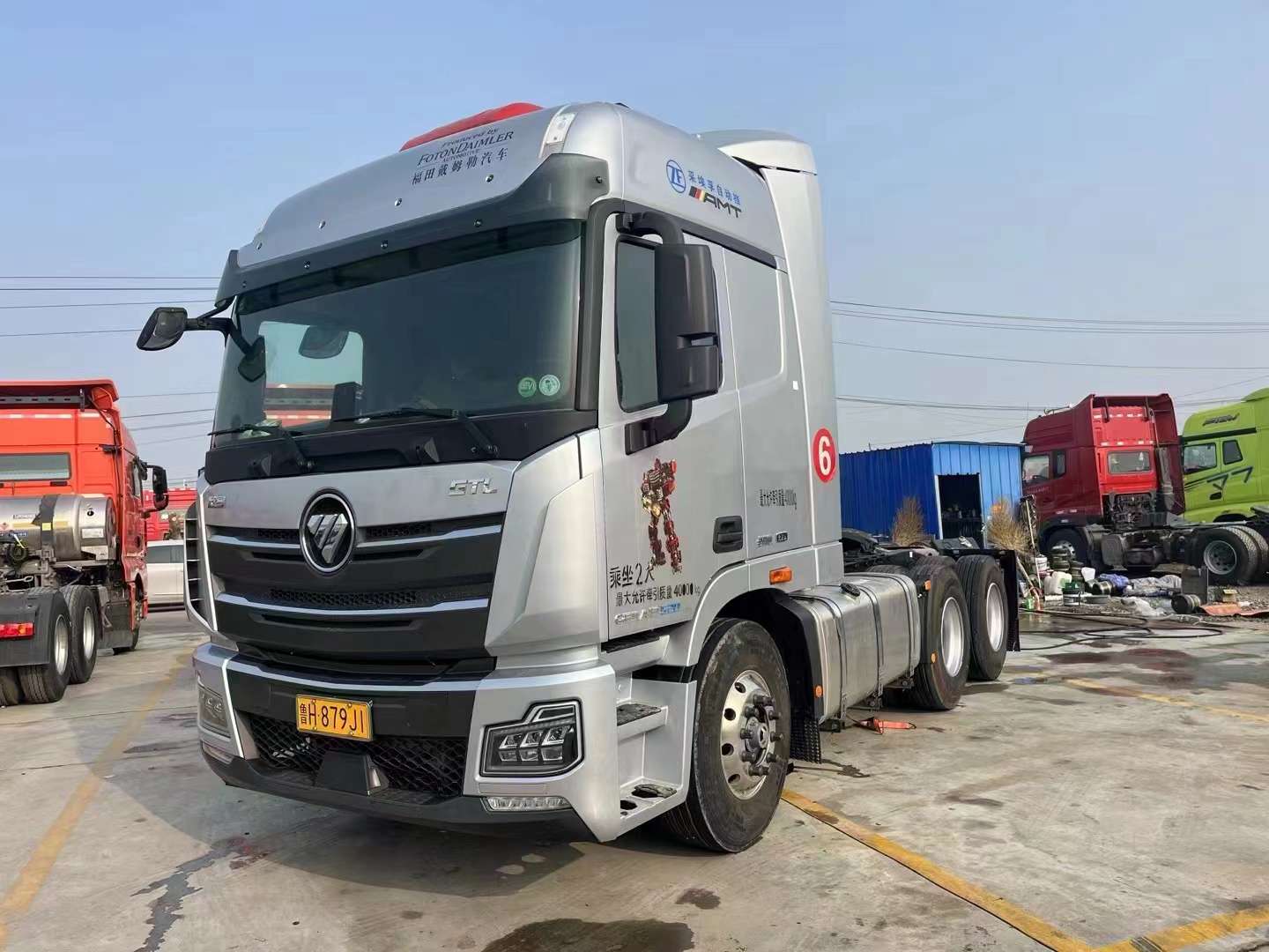 乐鱼二手货车