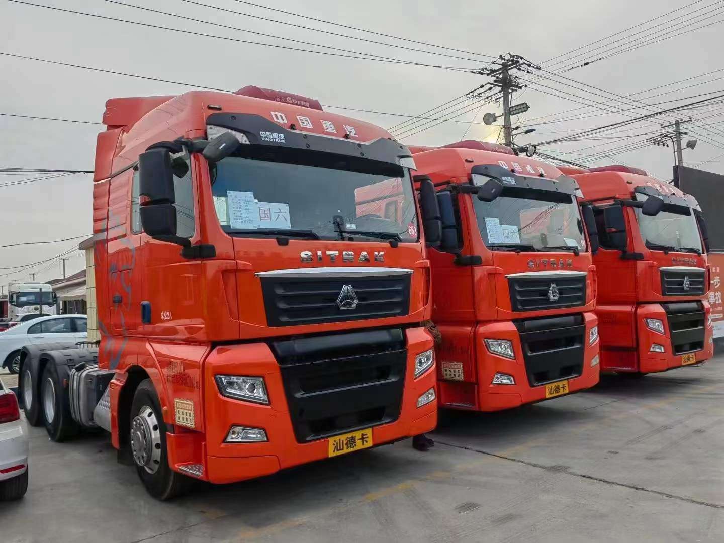 乐鱼二手货车