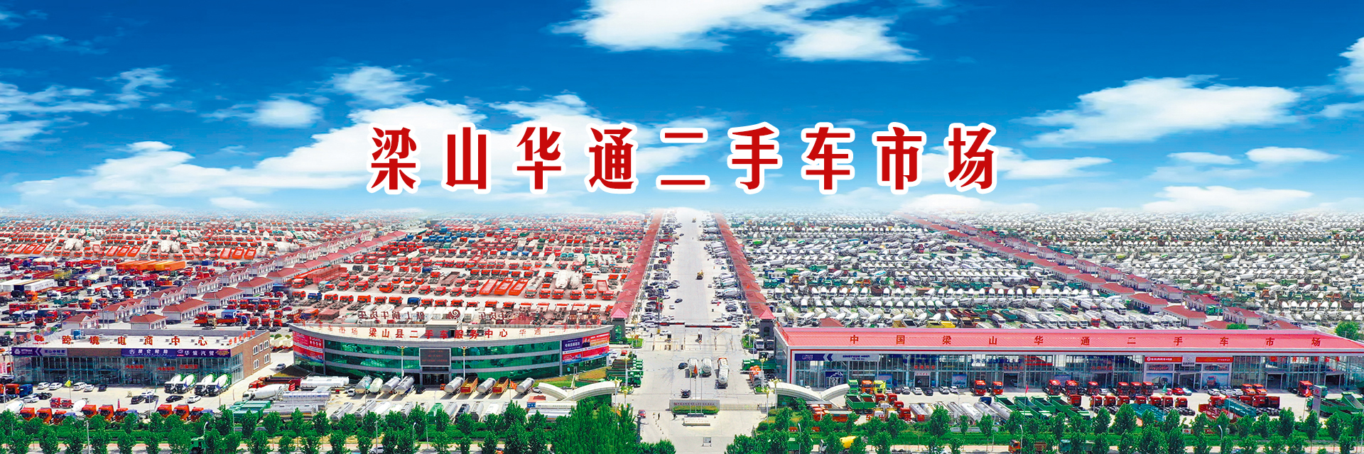 我为乐鱼代言|用关怀与感恩书写精彩篇章