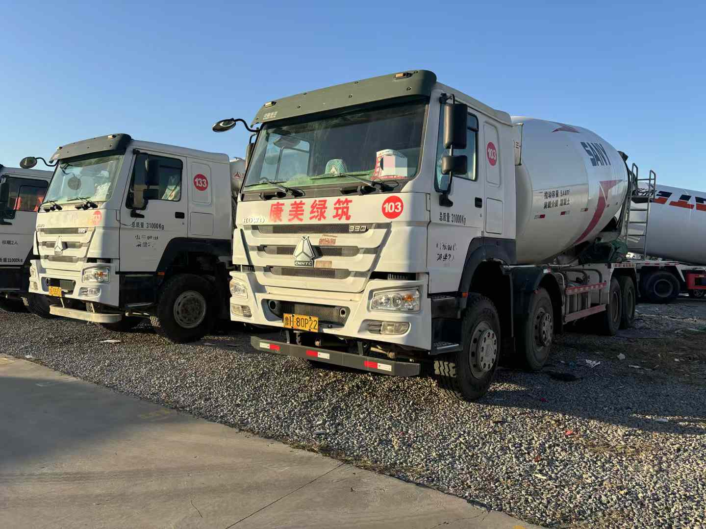 乐鱼二手搅拌车市场