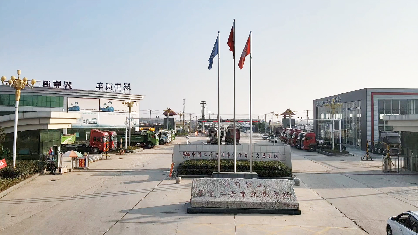 乐鱼里的老货车情缘：20年老司机为什么总是选择二手货车？