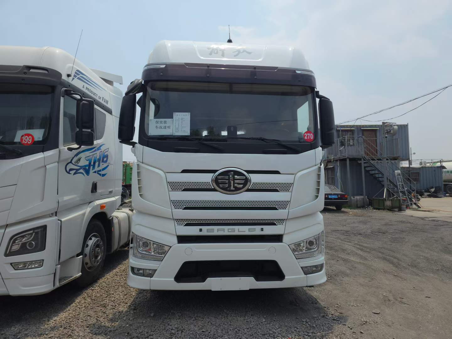 长途物流用车首选！乐鱼精品二手牵引车、二手半挂车批量现车